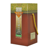 Prince of Peace Pearl Jasmine Green Tea - Loose Tea Leaf, 150g